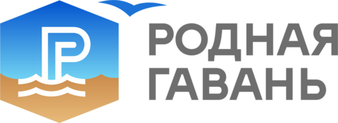 Родная гавань